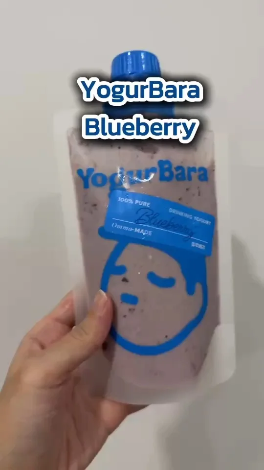 Dinking Yogurt Blueberry ที่ร้านโยเกอร์บารา พารากอน อร่อย ผสมเนื้อผลไม้สด ๆ