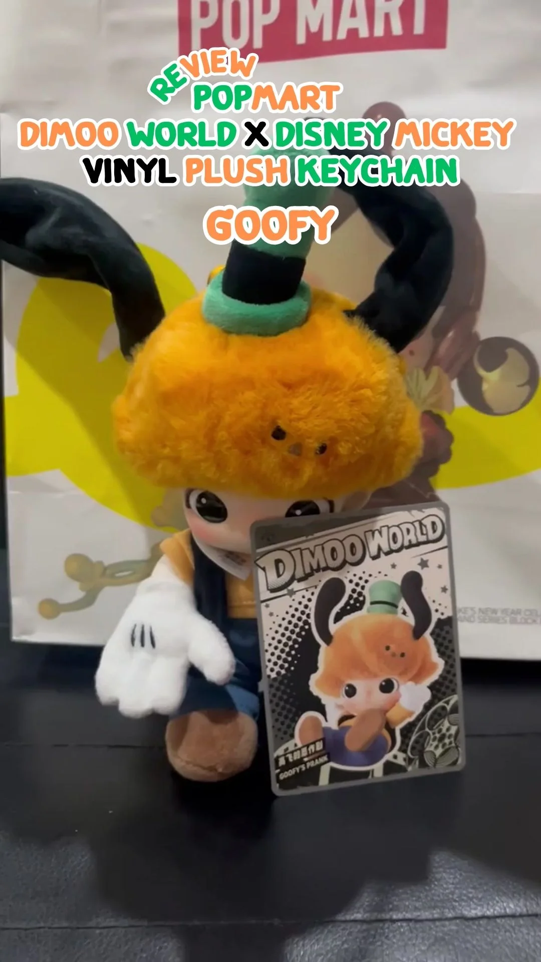 รีวิวกล่องสุ่ม Popmart Dimoo World × Disney Series Vinyl Plush Keychain