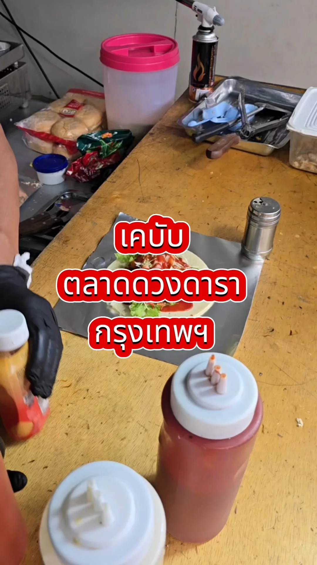 ส่อง ร้านเคบับ ตลาดดวงดารา กรุงเทพฯ อาหารสไตล์ตุรกี ต้องแวะมากิน