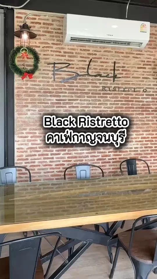 รีวิวคาเฟ่กาญจนบุรี Black Ristretto ที่นั่งเพียบ สายกาแฟดำไม่ควรพลาด