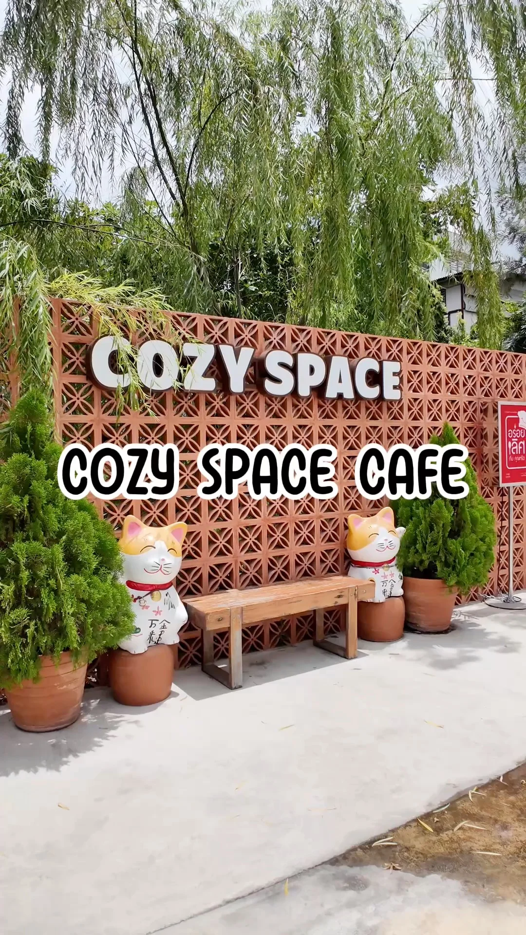 COZY Space Cafe ร้านน่านั่ง บรรยากาศส่วนตัว คลองสามวา กรุงเทพ
