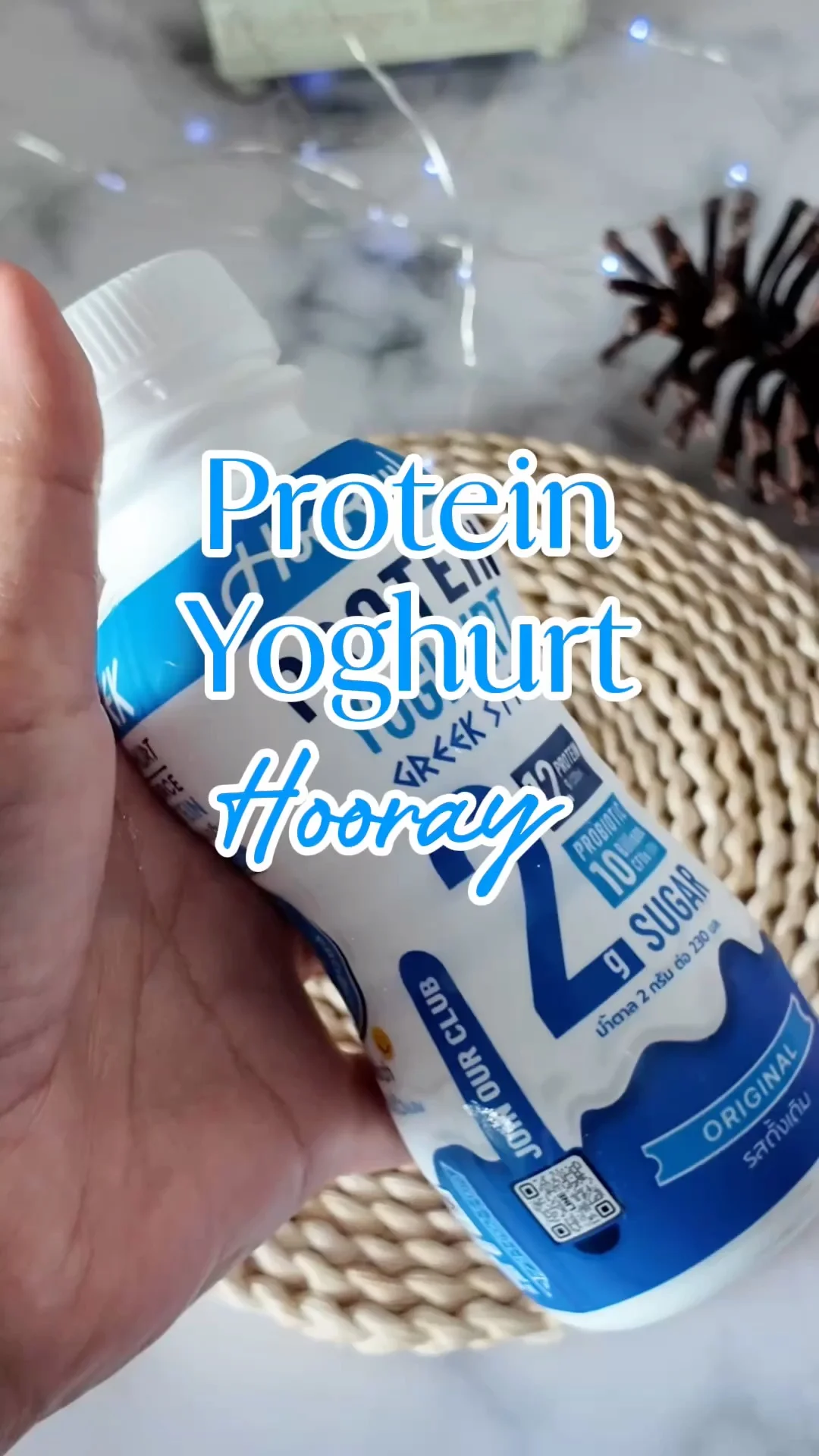 Protein Yoghurt แบรนด์ Hooray อร่อย ดีต่อลำไส้