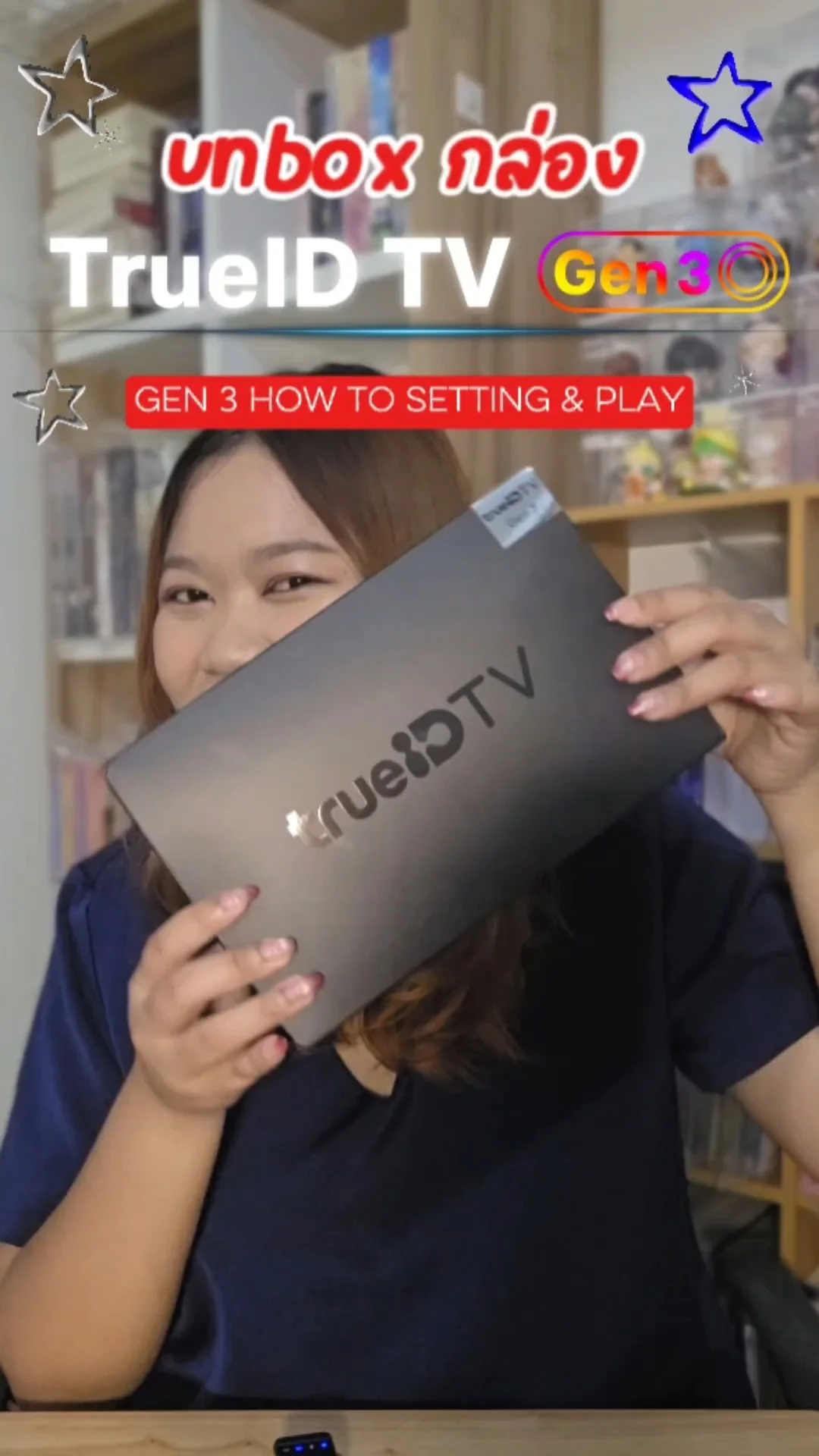 Unbox กล่อง TrueID TV Gen3 กล่องทีวี AI อัจฉริยะ ที่มอบความสุขได้ทุก GEN