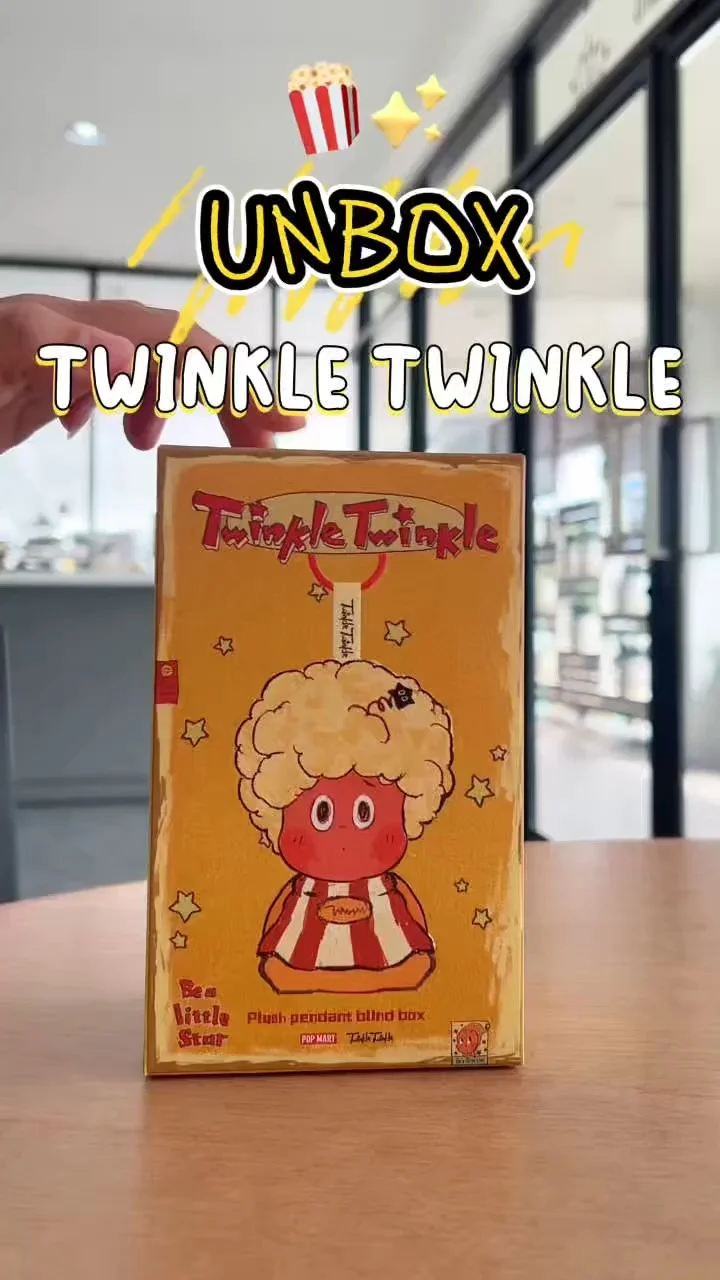 Unbox พวงกุญแจ Twinkle Twinkle Be a Little Star คอลล่าสุด จาก Popmart