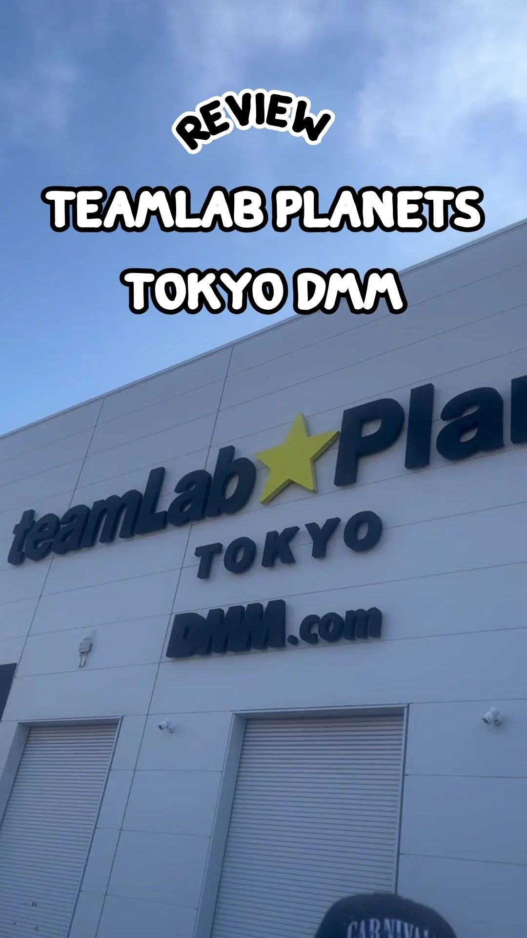 รีวิว TeamLab Planet Tokyo นิทรรศกาลศิลปะในโตเกียว เดินทางง่าย สวย คุ้มค่าเข้า