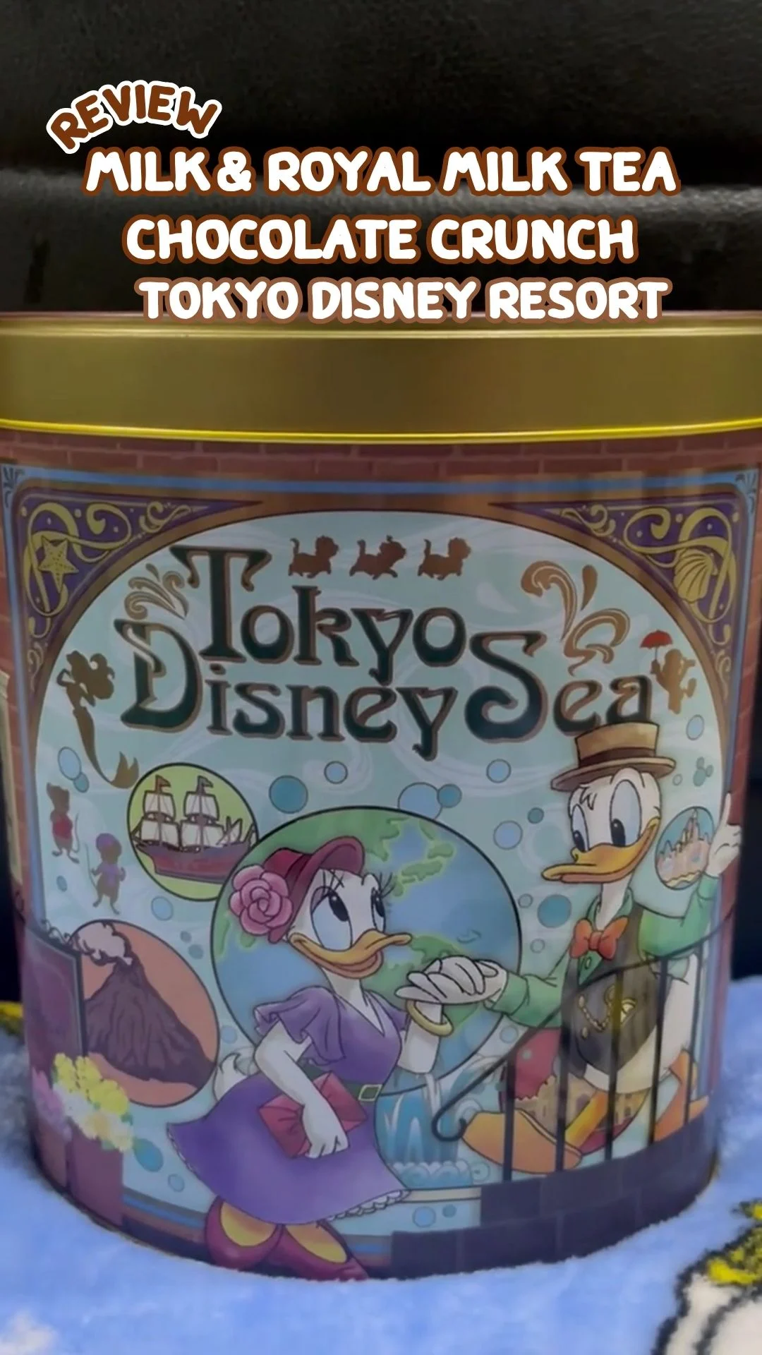 รีวิว Milk&Royal Milk Tea Chocolate Crunch Tokyo Disney Resort