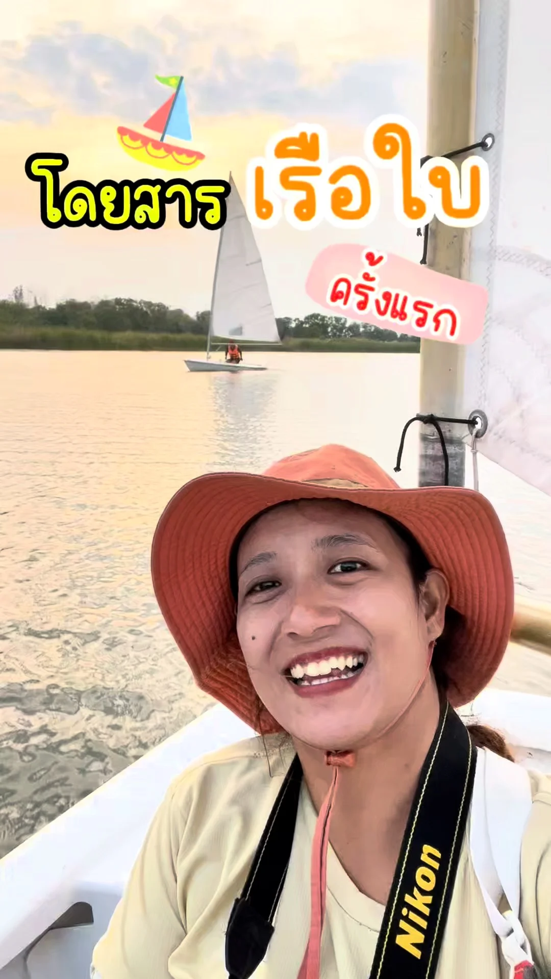 ครั้งแรกกับเรือใบ! ล่องลมชมคลื่นแบบใกล้ธรรมชาติสุด ๆ