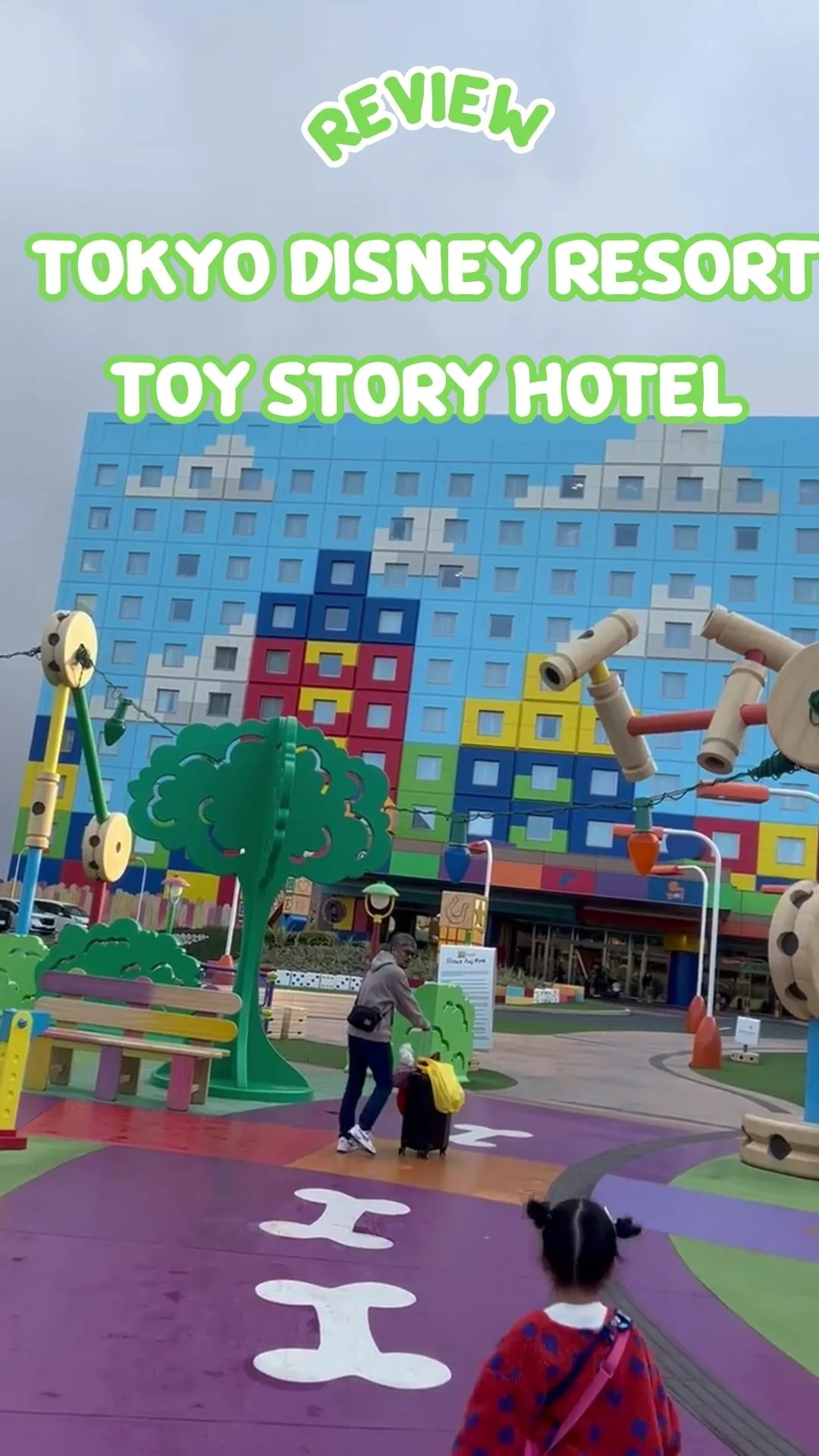 รีวิว Tokyo Disney Resort Toy Story Hotel ที่พักสวย ฮีลใจ ใกล้ในเมืองโตเกียว