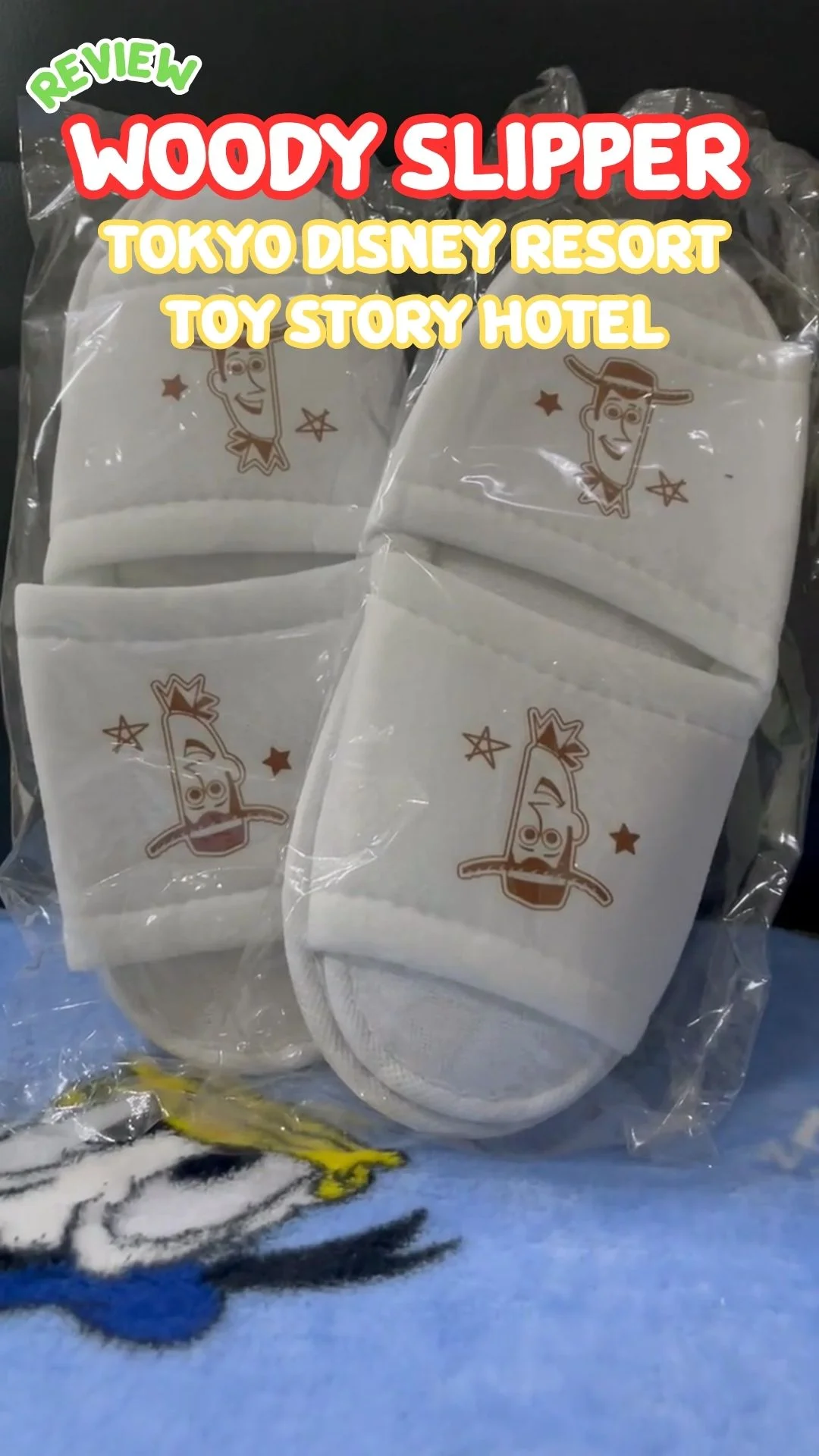 รีวิว รองเท้า Woody Slipper จาก Tokyo Disney Resort Toy Story Hotel