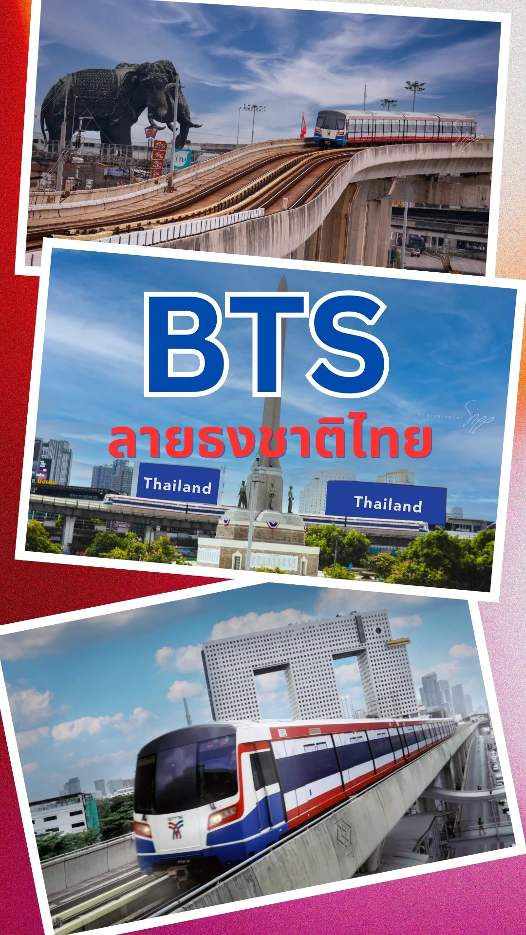BTS ลายธงชาติไทย: ถ่ายอย่างไรให้โลกจำ