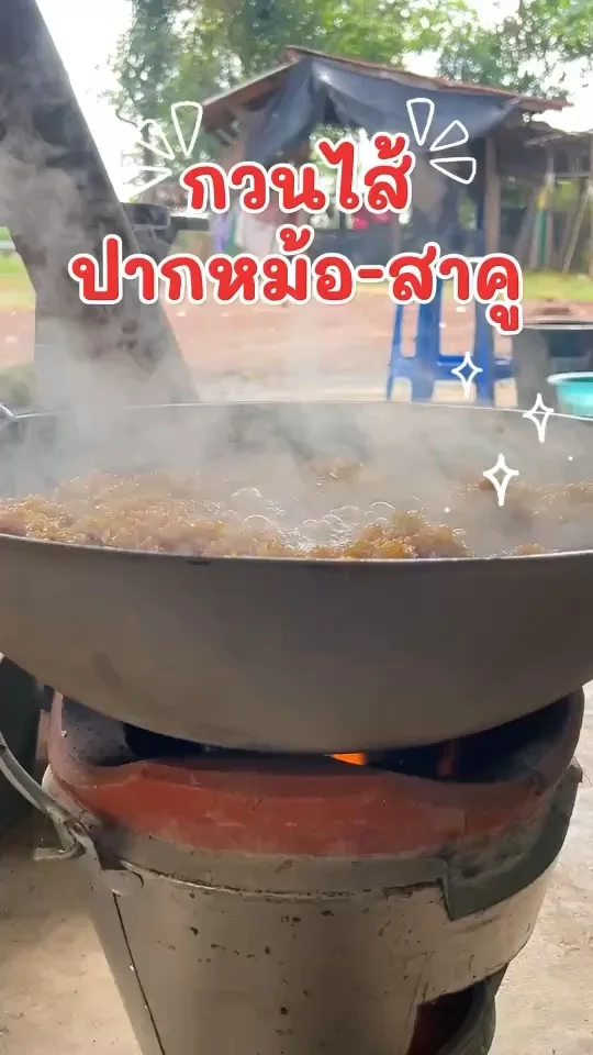 กวนไส้ ปากหม้อ-สาคู ความสุขของคุณแม่วัย 71ปี กับเสียงเพลงวิทยุทรานซิสเตอร์