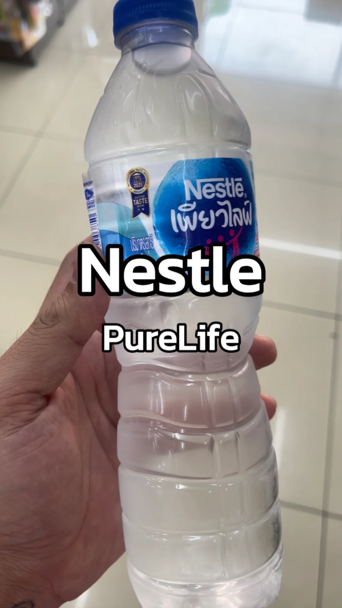 รีวิวน้ำดื่ม Nestle PureLife 7-11