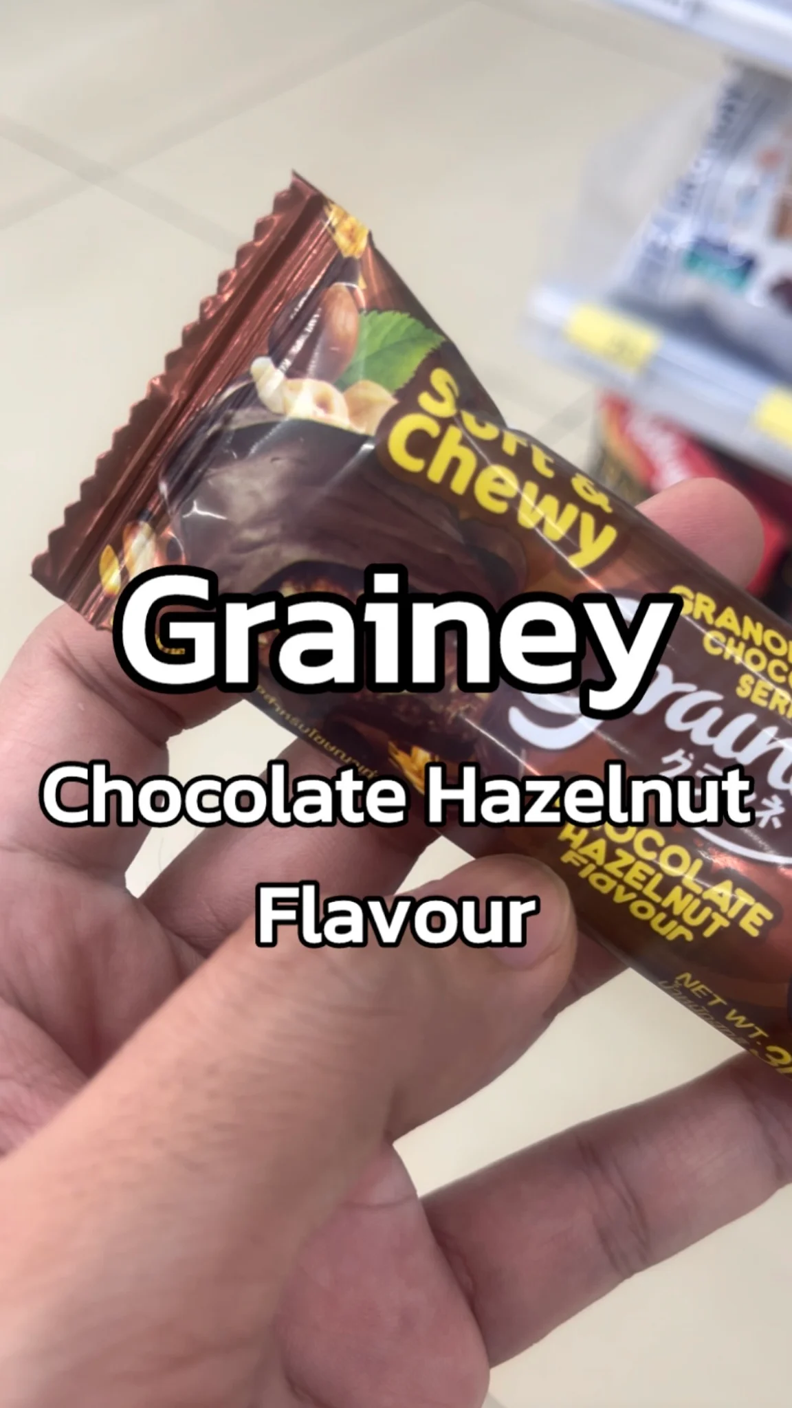 รีวิวขนม Grainey Chocolate Hazelnut Flavour 7-11
