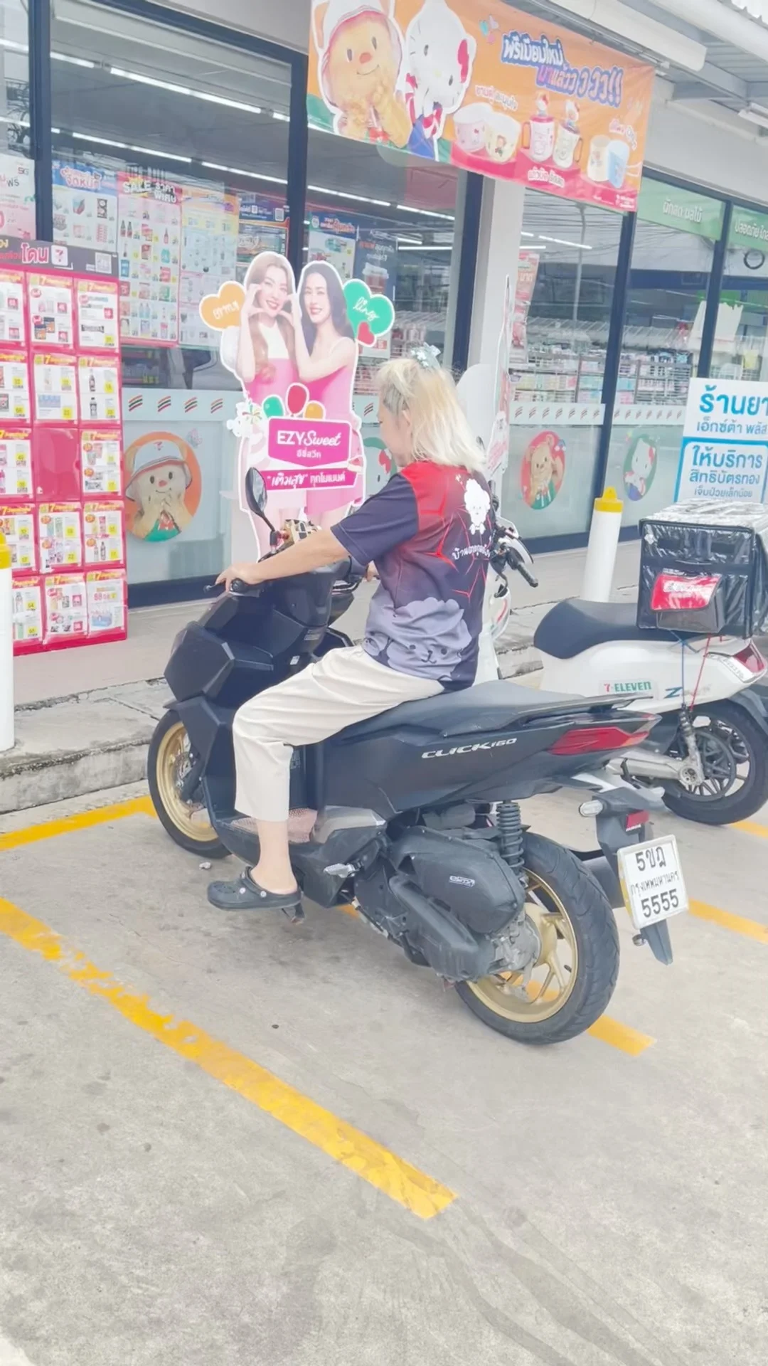 รีวิว กระดาษ ชำระ หนา 3 ชั้น ยี่ห้อ สก็อตต์