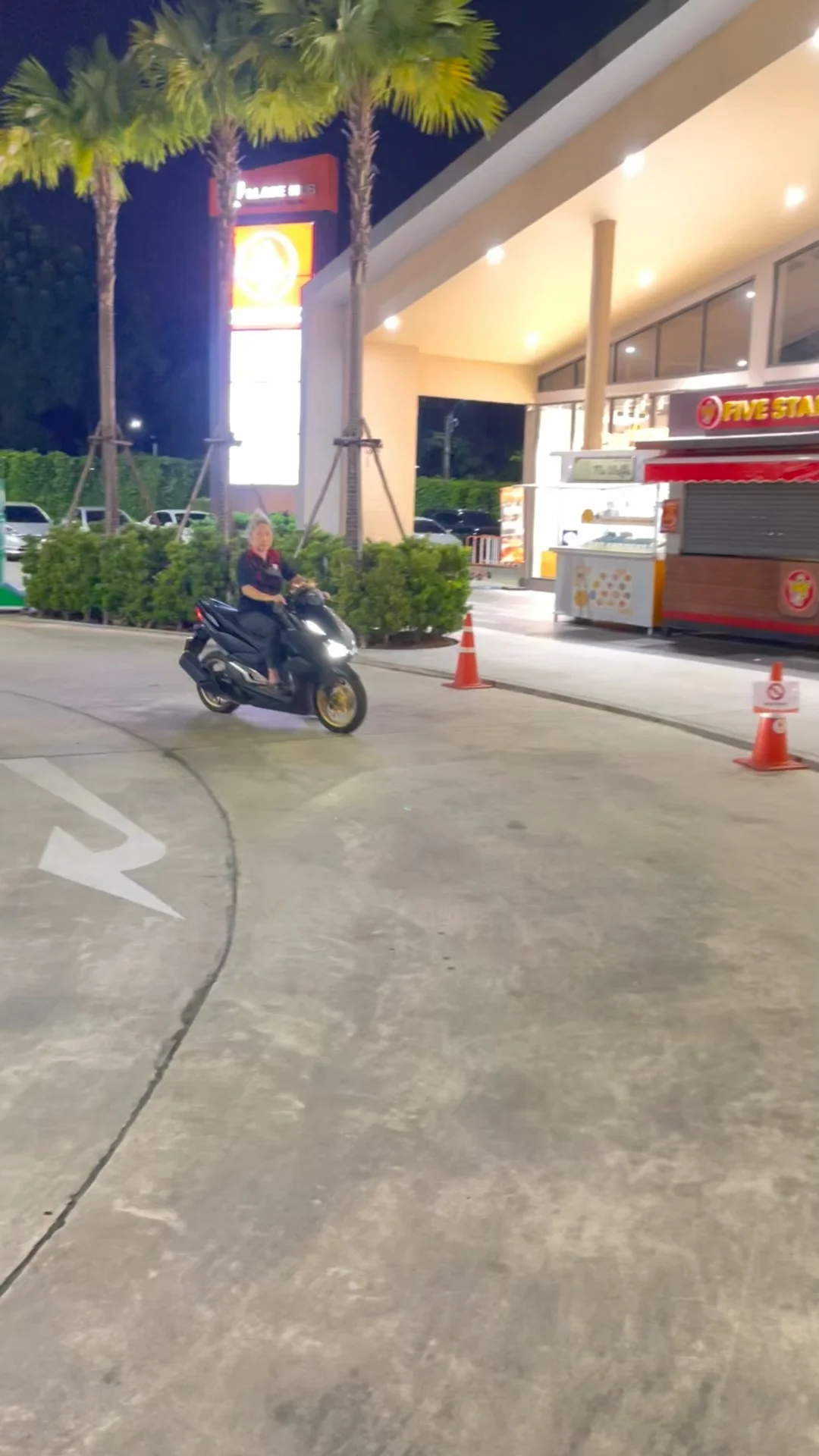 โมคิ คิว-เต้าหู้ 300 กรัม ที่ขาย ใน โลตัส