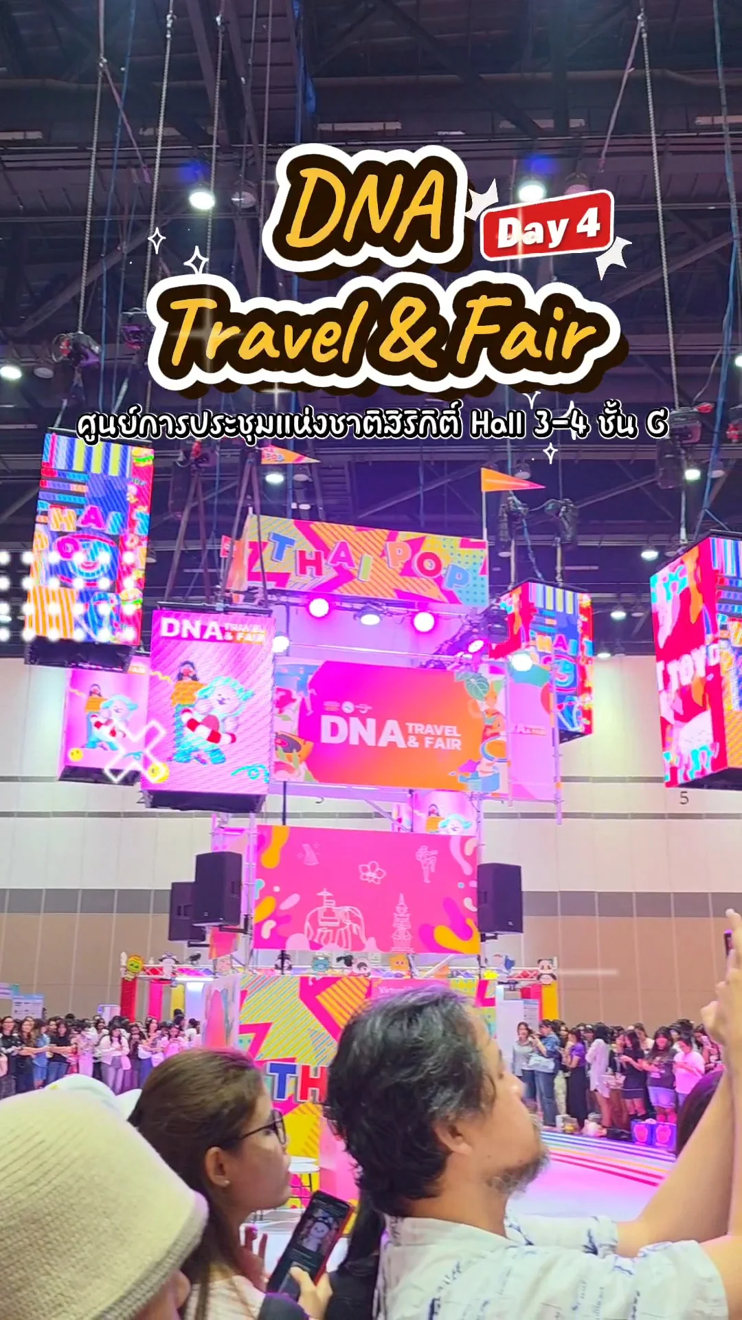 DNA Travel & Fair สายเที่ยวห้ามพลาด งานเดียวที่รวมทุกไลฟ์สไตล์ไว้ครบ!