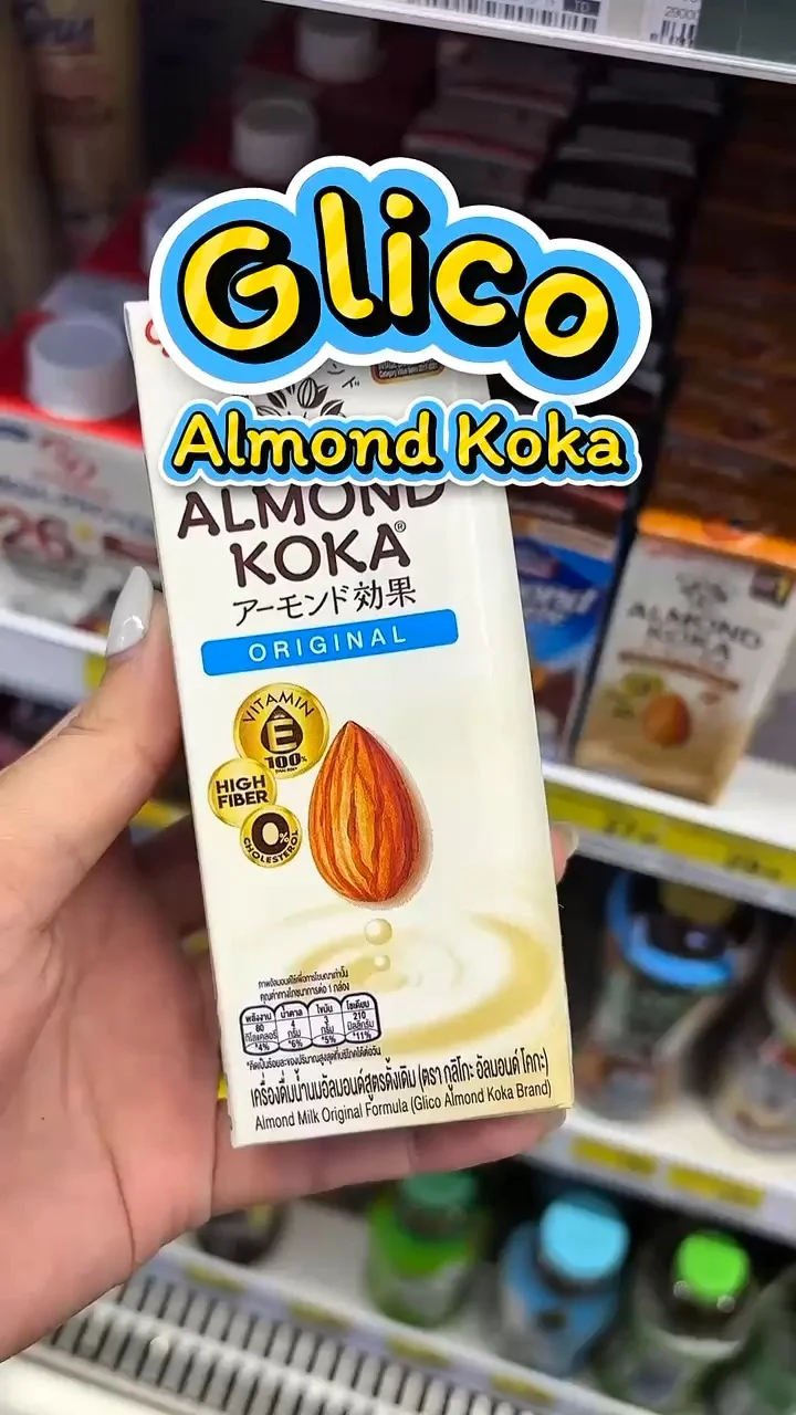 รีวิวกูลิโกะ นมอัลมอนด์ โคกะ ที่ 7-11