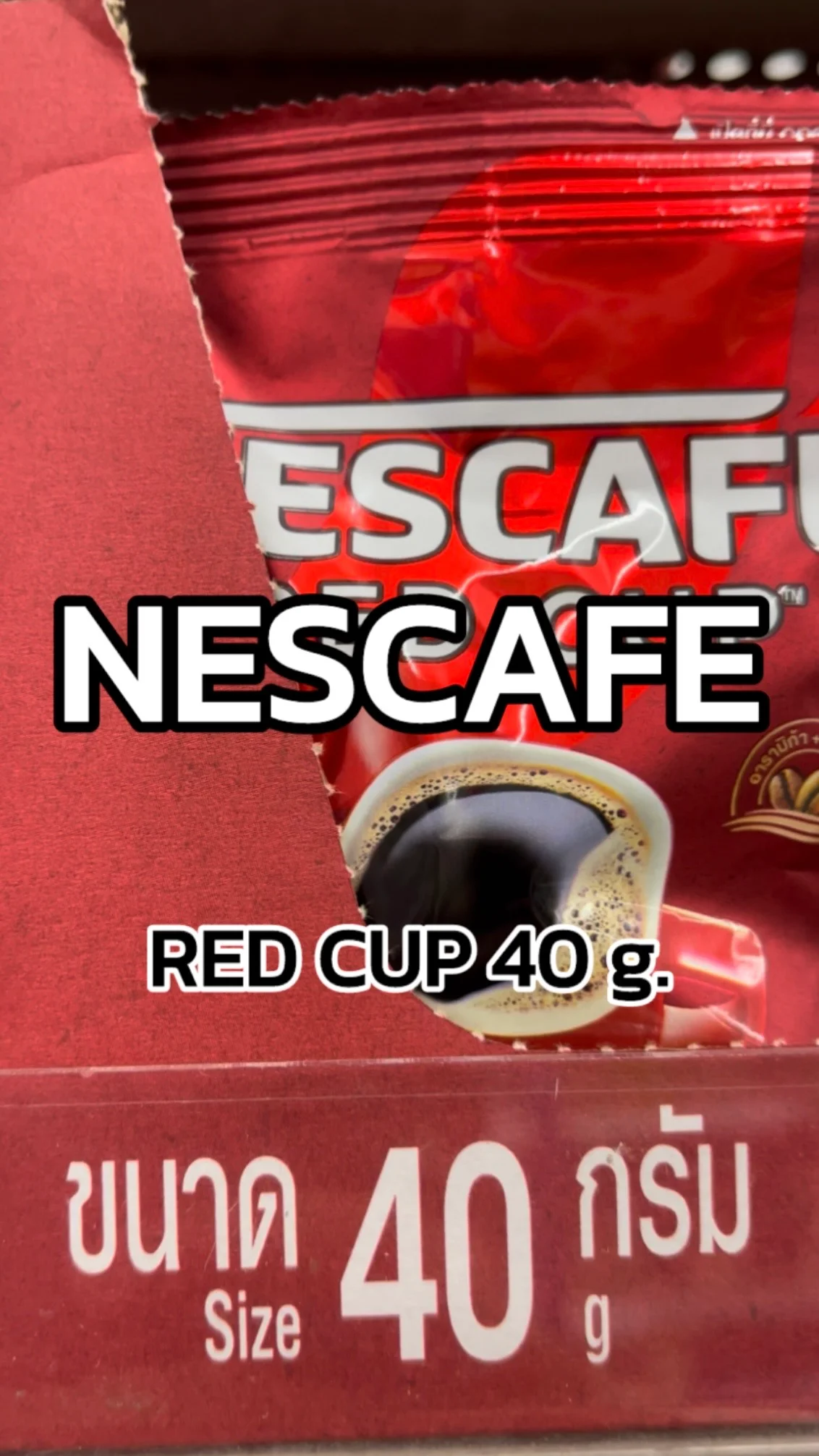 รีวิวเนสกาแฟเรดคัพ 40 กรัม Tesco Lotus