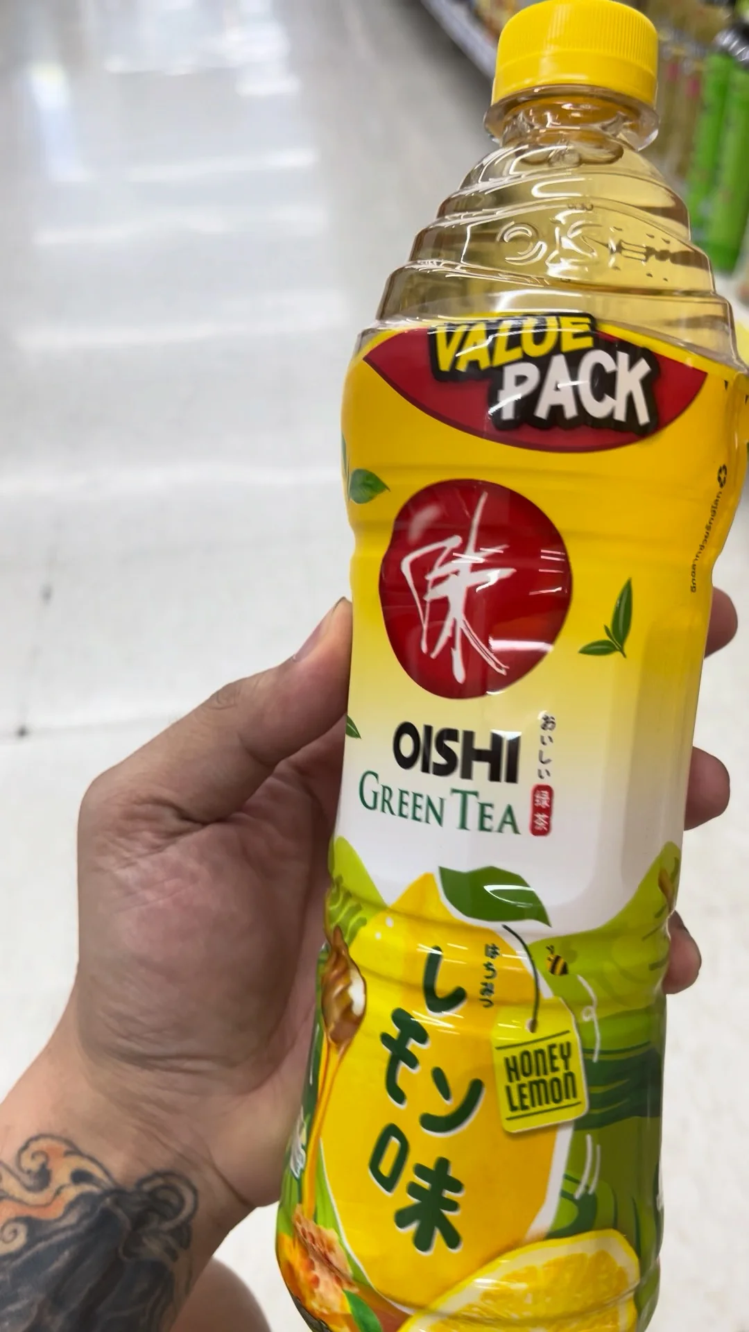 รีวิวโออิชิชาเขียวน้ำผึ้งมะนาว 800 มล. Tesco Lotus