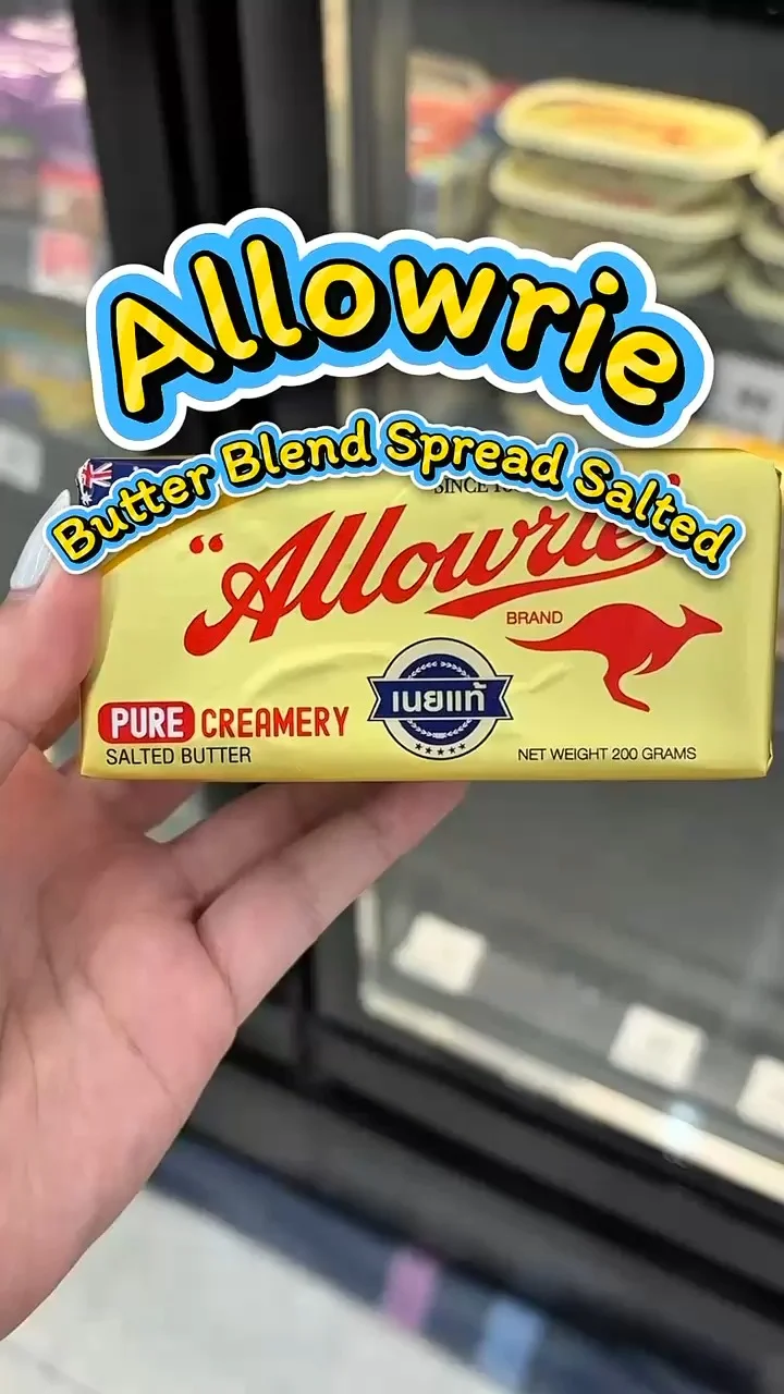 รีวิวอลาวรี่ บัตเตอร์เบลนด์สเปรดเค็ม ที่ Lotus's