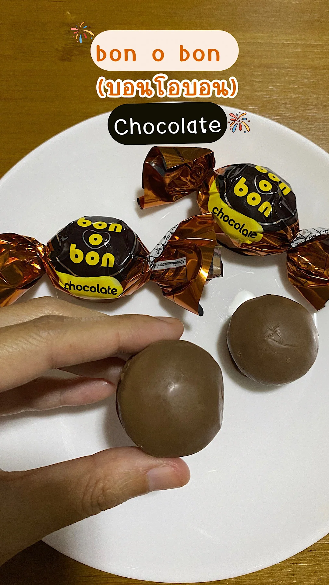 รีวิวขนมอาร์คอร์บอนโอบอนช็อกโกแลต ครีมช็อกโกแลตนุ่ม เวเฟอร์กรอบ #UGCAffiliate