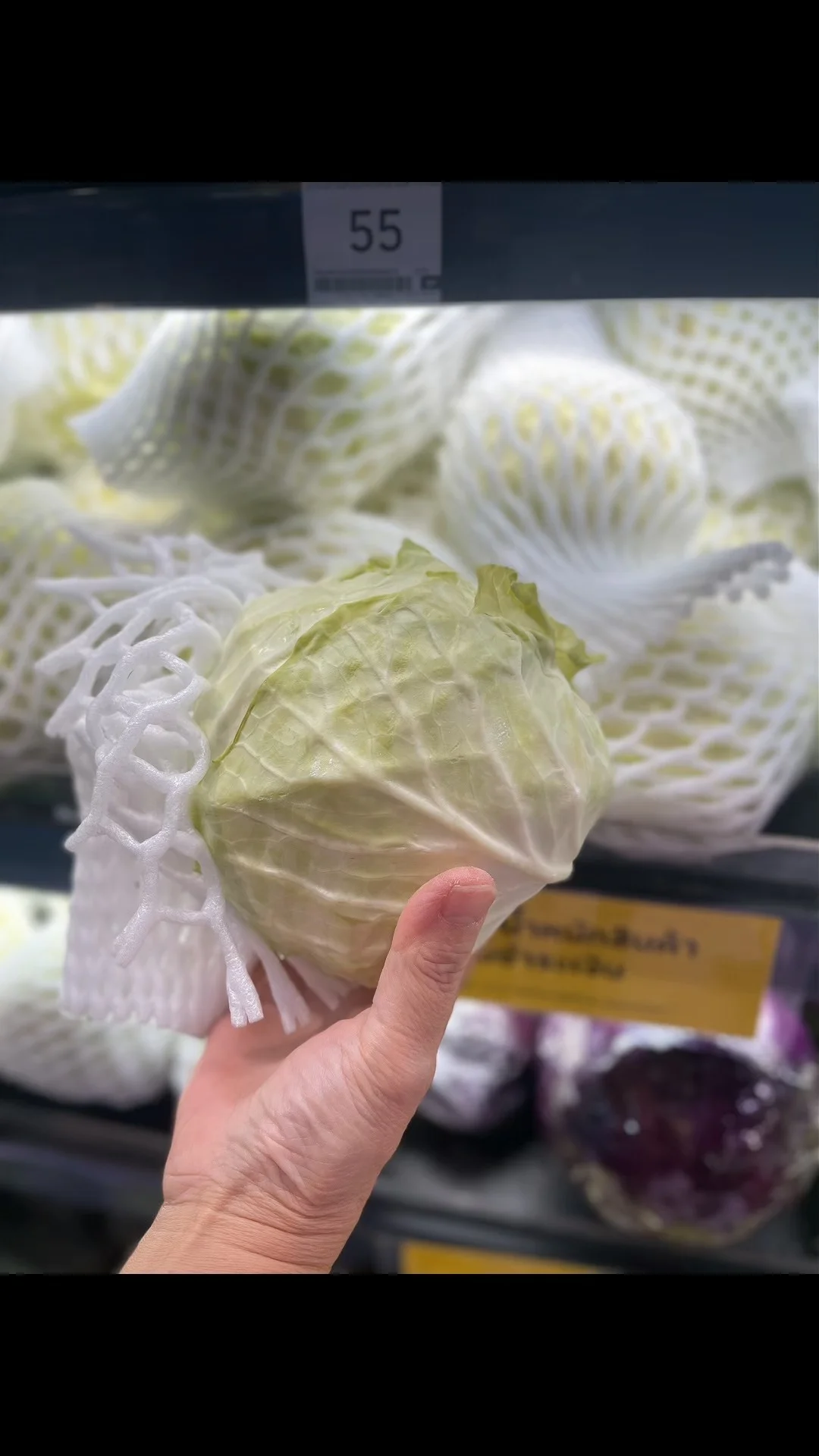 เมนู ข้าวต้ม กะหล่ำปลี ต้นหอมญี่ปุ่น หมูสับด้วย