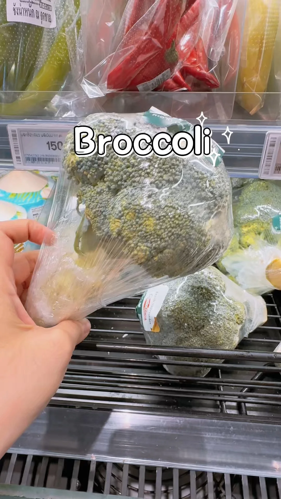 บล็อคโคลี่ ในโลตัสออนไลน์ Lotus's ผักสดใหม่ หัวใหญ่น่ากิน