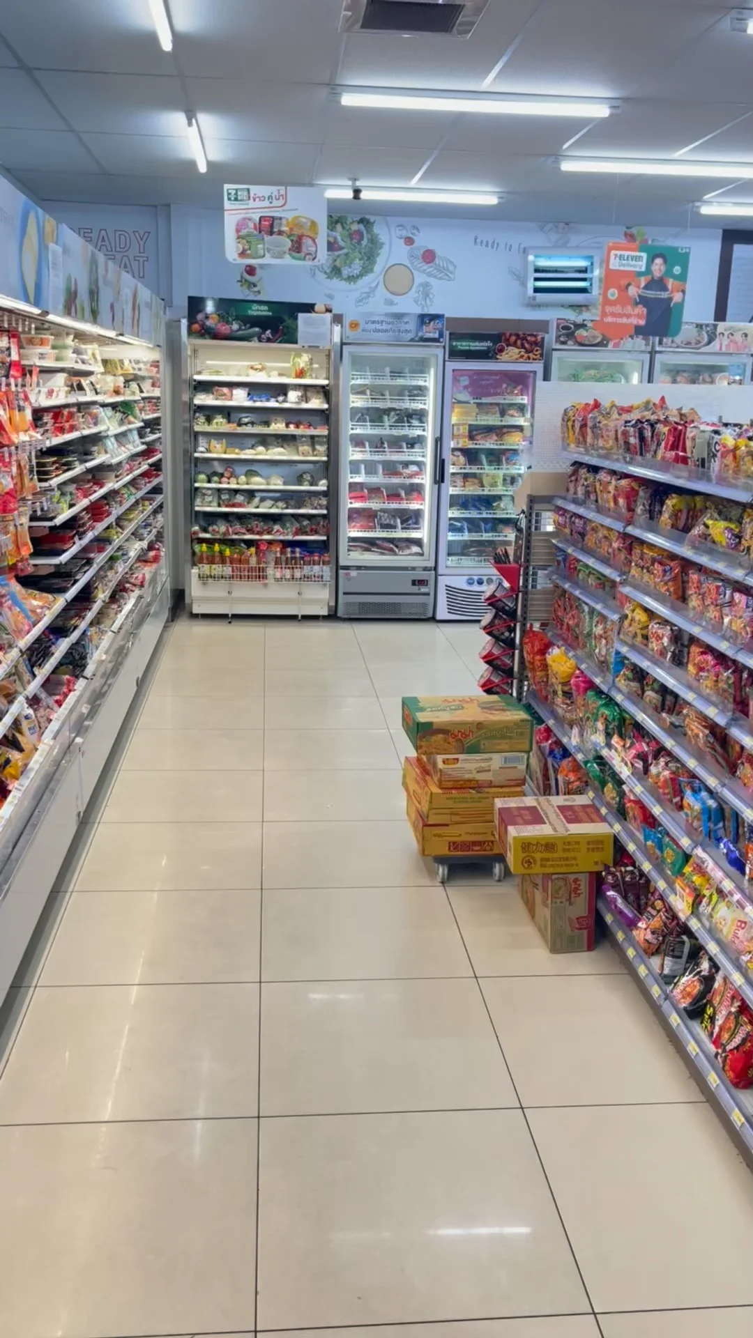 กินของเผ็ด ต้องดื่มน้ำคริสตัล เท่านั้น