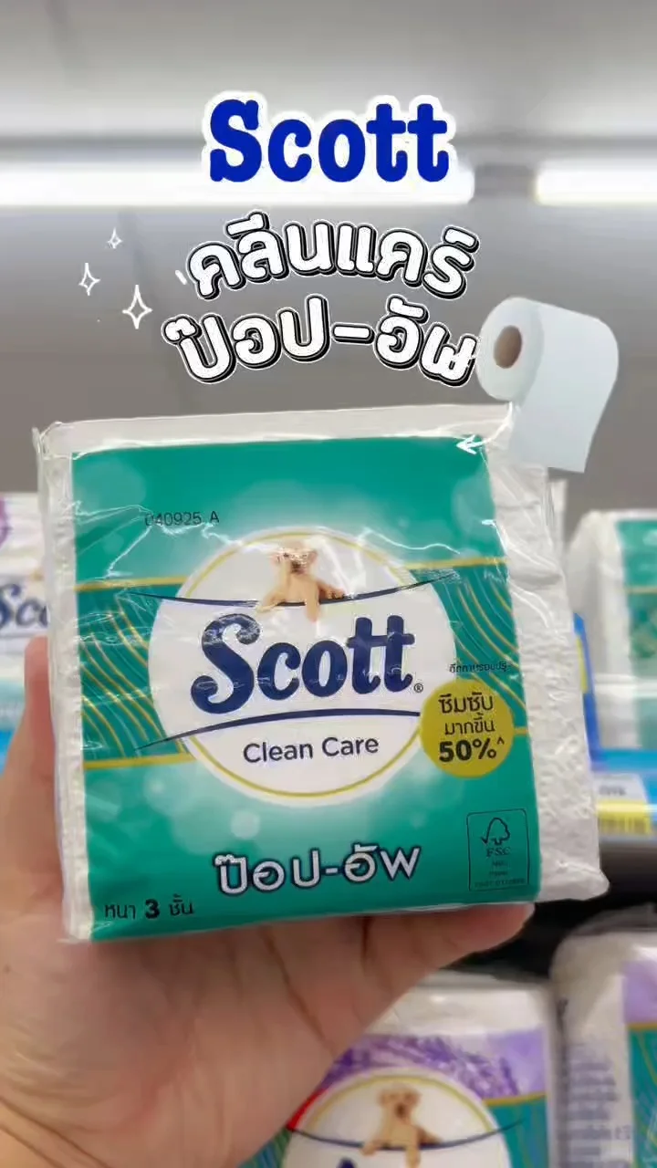 สก๊อตต์ คลีนแคร์ ป๊อป-อัพ กระดาษทิชชู หนา 3 ชั้น