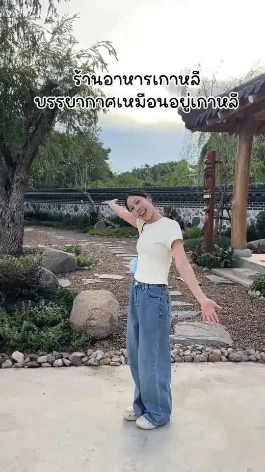 ล้ำลำ ร้านอาหารเกาหลีเชียงใหม่ บรรยากาศเหมือนอยู่เกาหลี