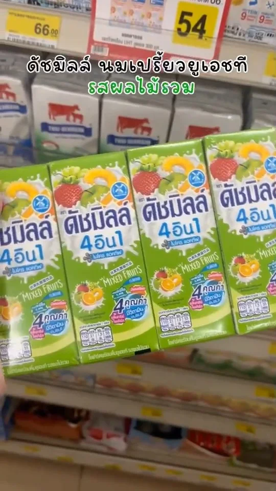 ดัชมิลล์ นมเปรี้ยวยูเอชที รสผลไม้รวม