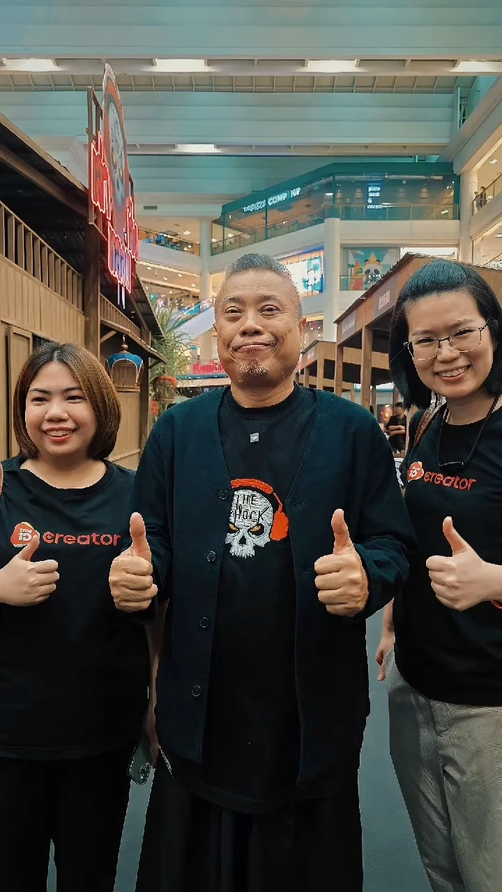 THE SHOCK เล่าเล่นหลอน