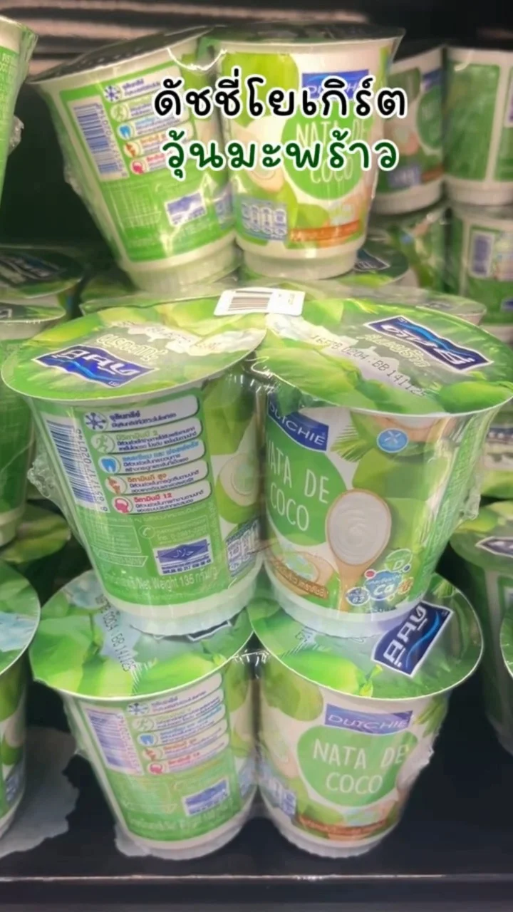ดัชชี่โยเกิร์ตวุ้นมะพร้าว