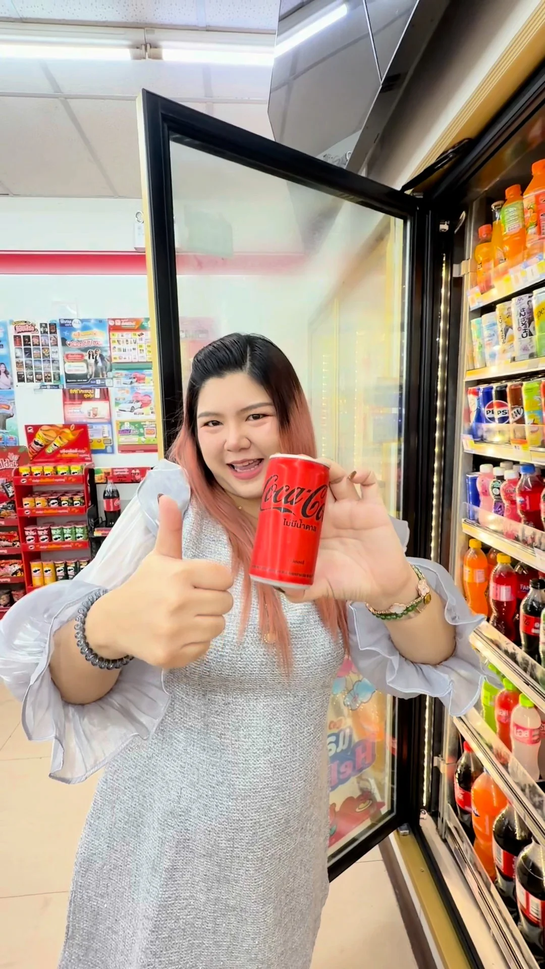 โค้กไม่มีน้ำตาล