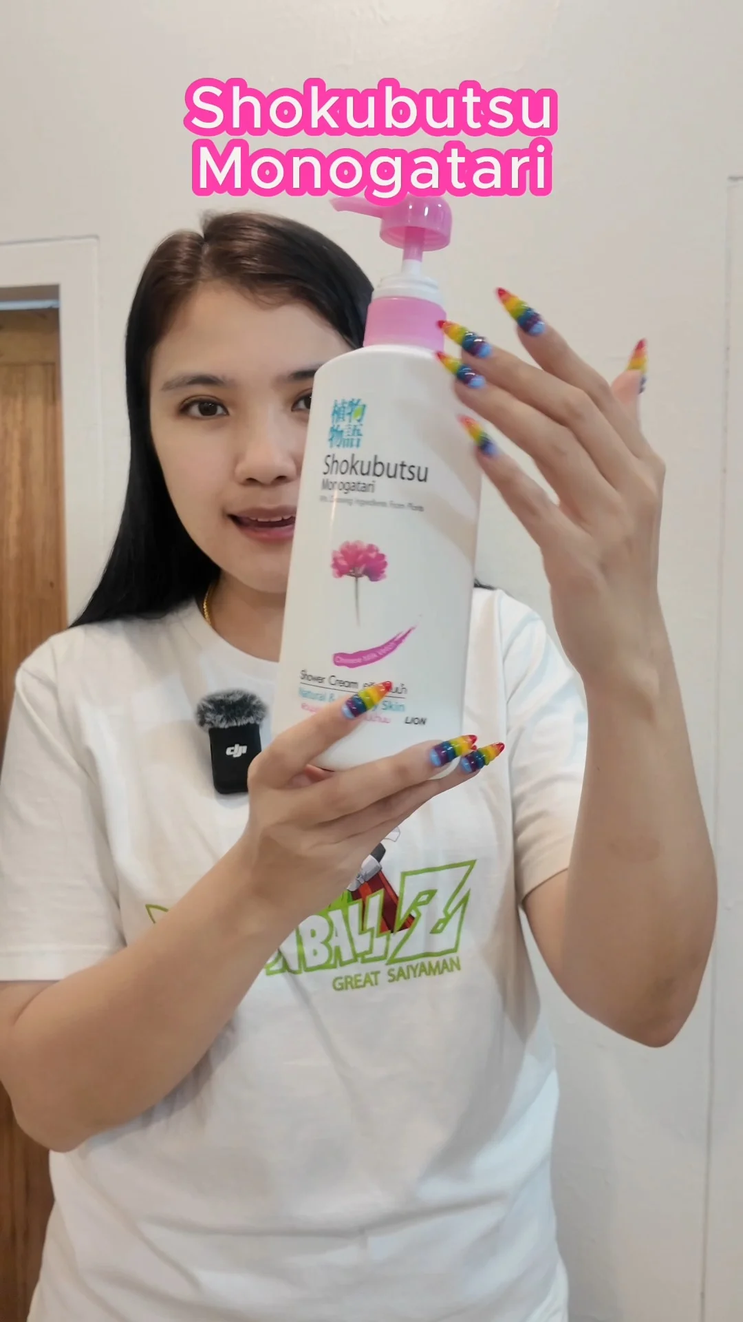 ครีมอาบน้ำ โชกุบุสสึ