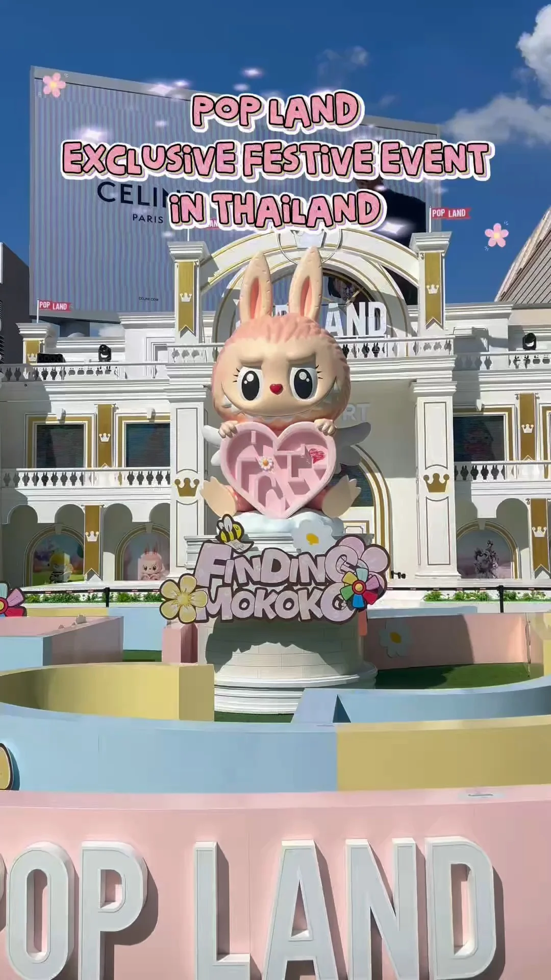 พาส่องงาน POP LAND EXCLUSIVE FESTIVE EVENT IN THAILAND