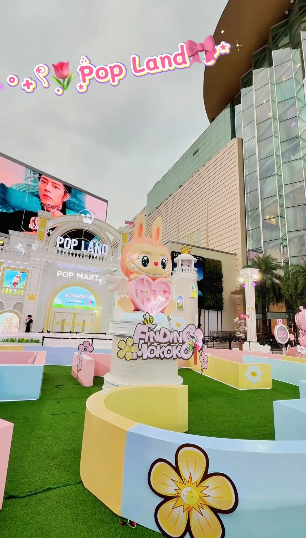 POP LAND สยามพารากอน จัดเต็มความน่ารัก ส่งท้ายปี 2568