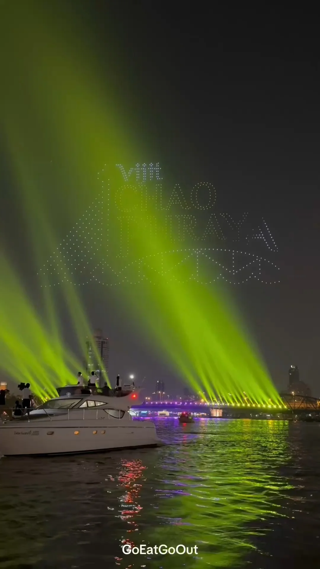 ล่องเจ้าพระยาชมแสงสีเสียงกับงานวิจิตรเจ้าพระยา 2025