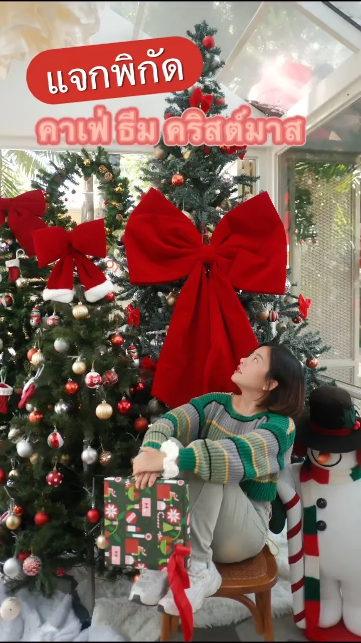 แจกพิกัด คาเฟ่ธีมคริสต์มาส ย่านราชพฤกษ์ Come Escape Cafe 🦌🎄