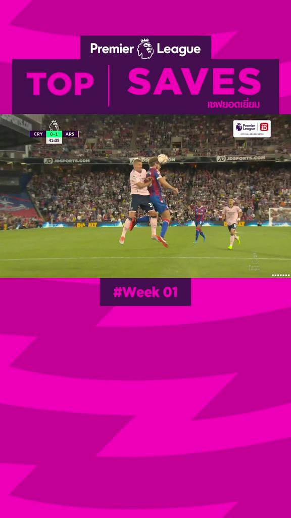 Top Saves Week01