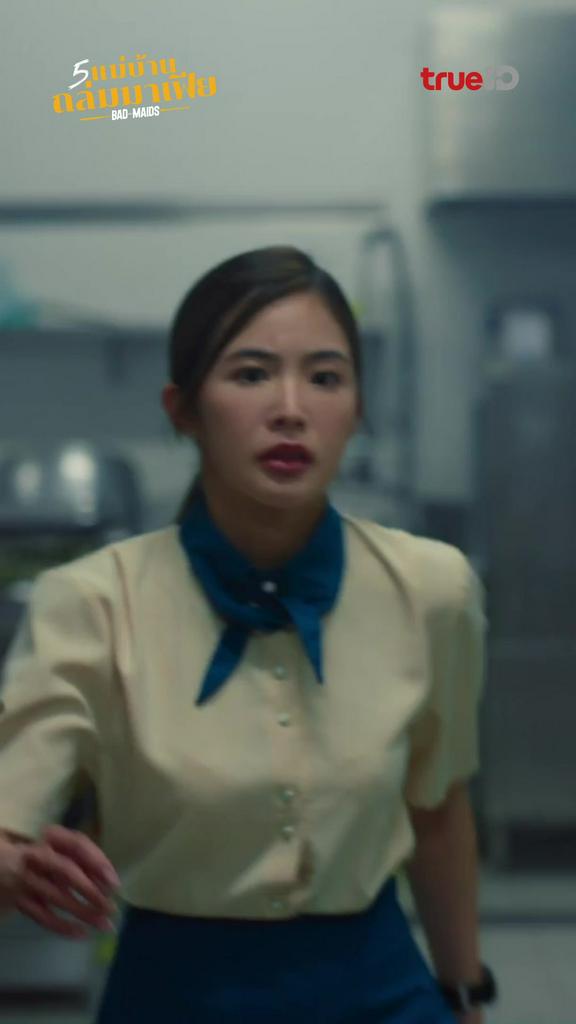 ตัวอย่างภาพยนตร์ 5 เเม่บ้านถล่มมาเฟีย V2