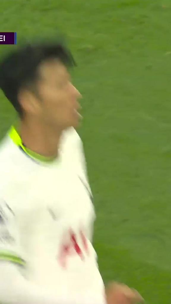 Tottenham Hotspur Top 5 Goals