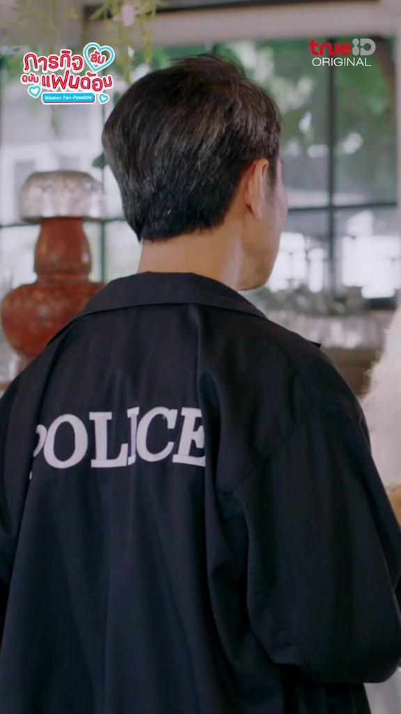 คำใบ้ ภารกิจลับฉบับแฟนด้อม EP3