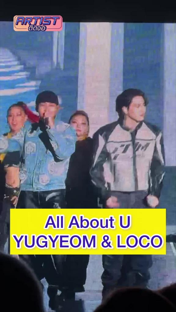 Fancam Yugyeom & Loco All About U