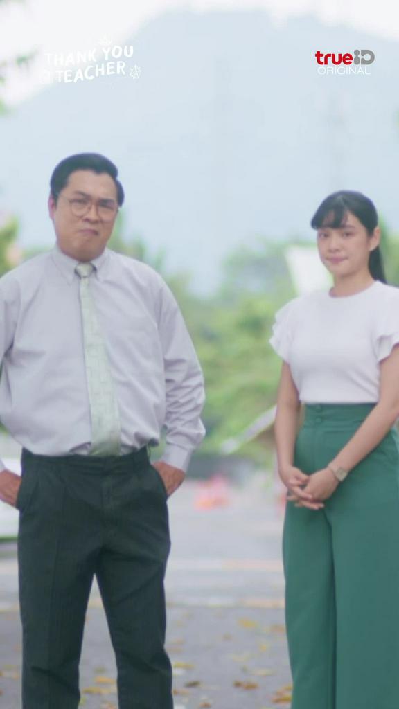 แฟนคลับไฮไลท์ Thank you Teacher EP9-2