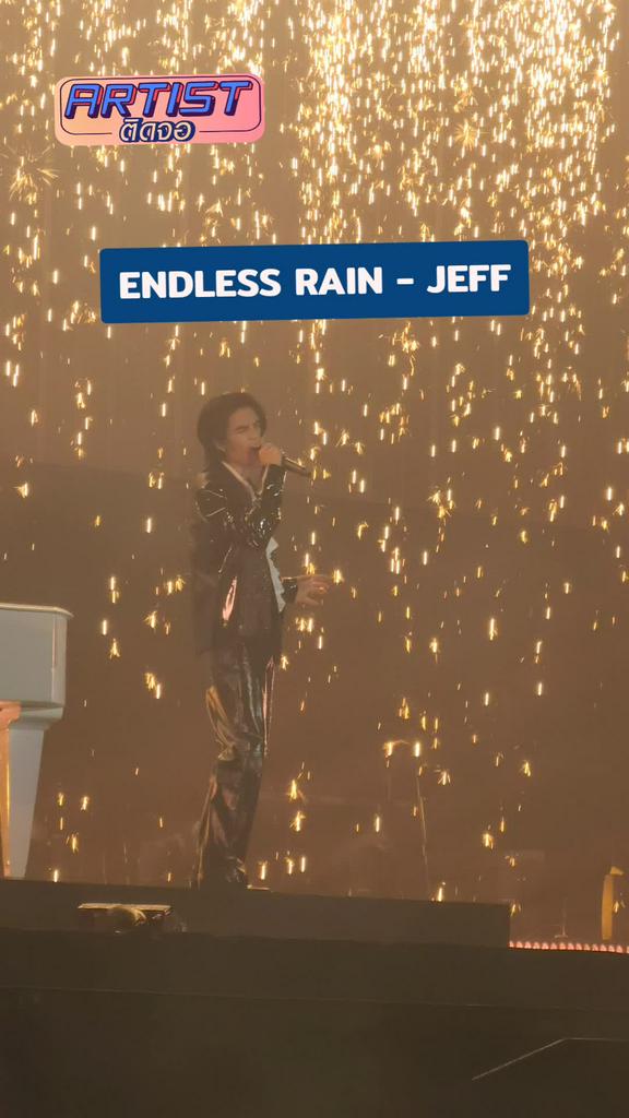 FANCAM โต๋ เจฟ ซาเตอร์  Endless Rain ซีนน้ำตกแห่งไฟสุดอลังการ