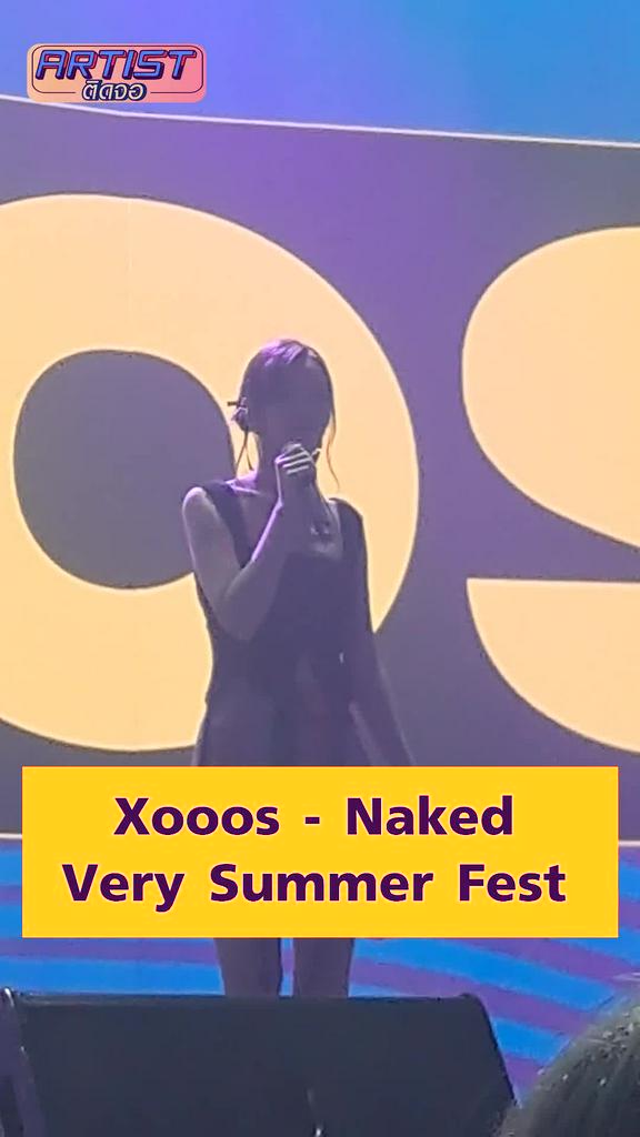 FANCAM Xooos Naked Live Version