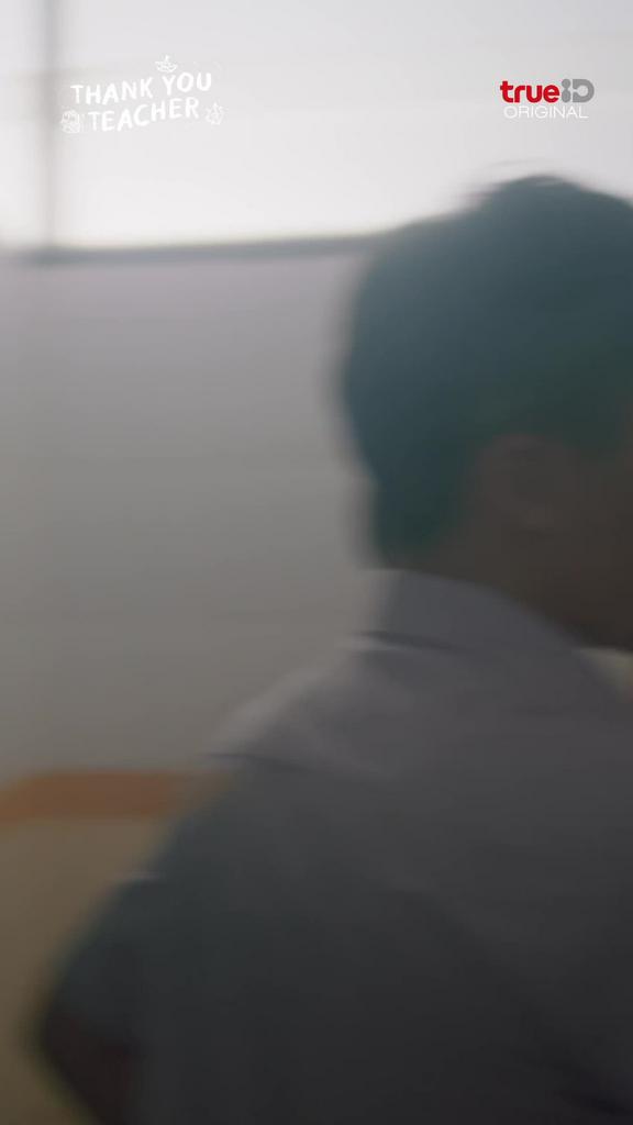 รวมช็อตสุดฟิน Thank you Teacher EP11-1