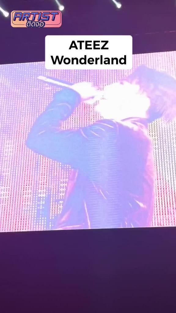 FANCAM ATEEZ Wonderland