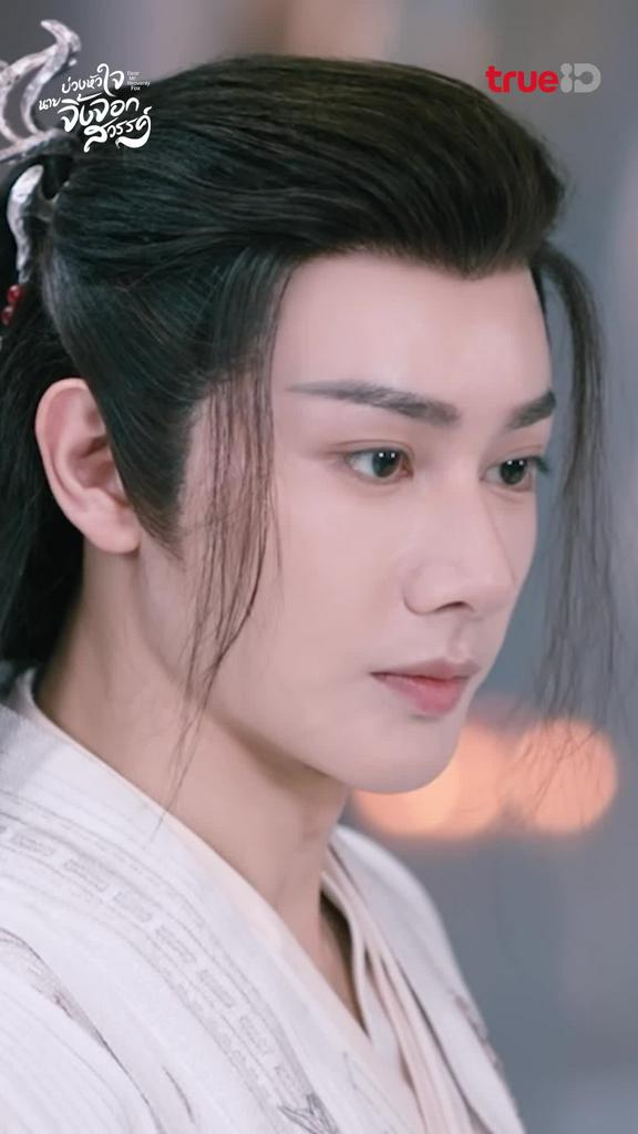 รวมช็อตสุดฟิน บ่วงหัวใจนายจิ้งจอก EP.20-01
